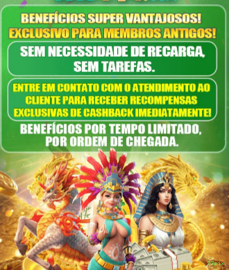 Comparação APP mobile vs versão web da 97pix