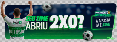 Login seguro na 97pix